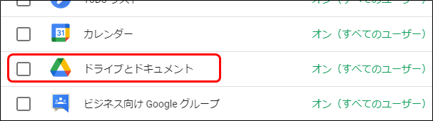 f:id:yo-yon:20210603111238p:plain