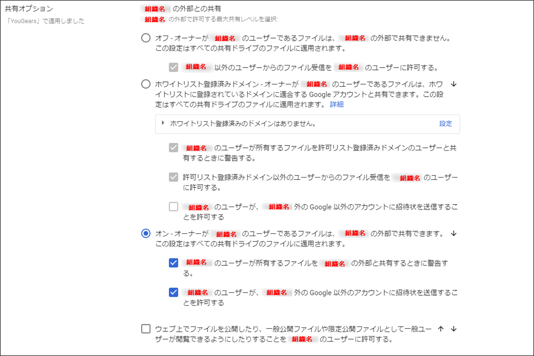 f:id:yo-yon:20210603111636p:plain