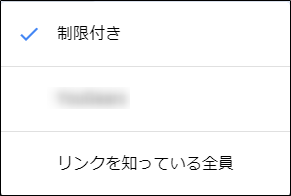 f:id:yo-yon:20210603112254p:plain