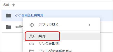 f:id:yo-yon:20210603113712p:plain