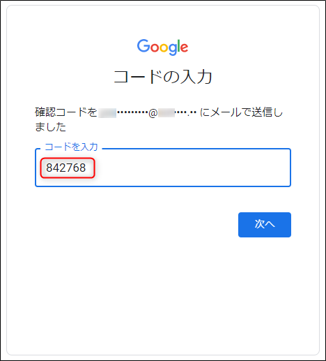 f:id:yo-yon:20210603120841p:plain