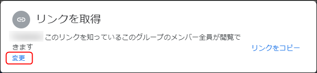 f:id:yo-yon:20210603122728p:plain