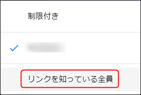 f:id:yo-yon:20210603122804p:plain