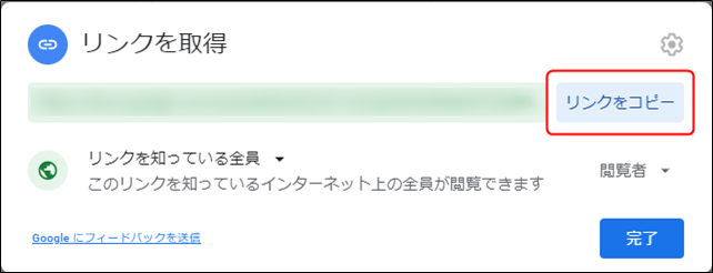 f:id:yo-yon:20210603123011p:plain