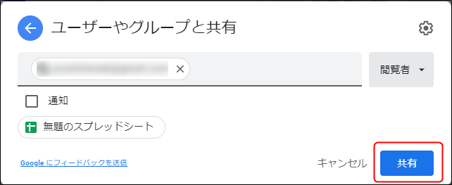 f:id:yo-yon:20210603125129p:plain