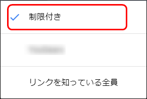 f:id:yo-yon:20210603125200p:plain