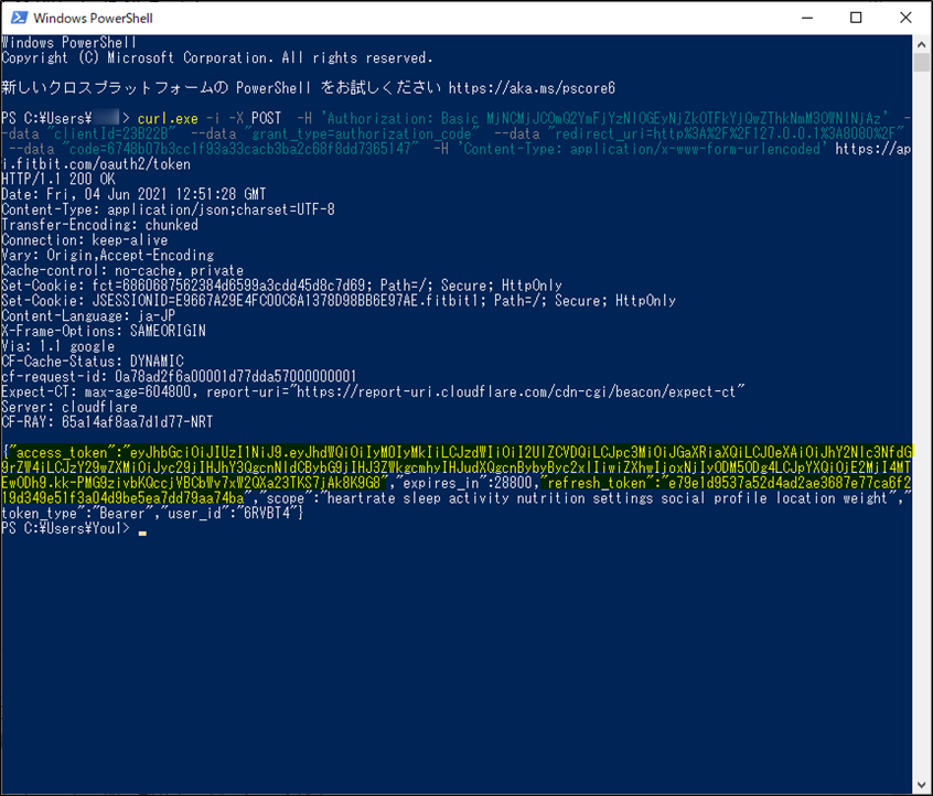 f:id:yo-yon:20210605101921p:plain