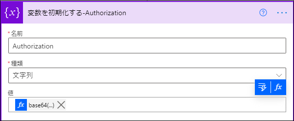 f:id:yo-yon:20210605102706p:plain