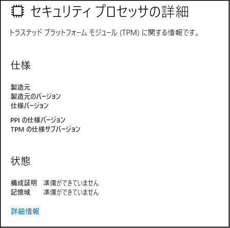 f:id:yo-yon:20210626105840p:plain