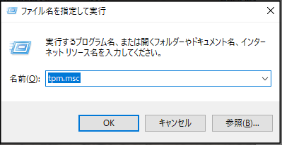 f:id:yo-yon:20210626110222p:plain