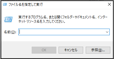 f:id:yo-yon:20210626110306p:plain