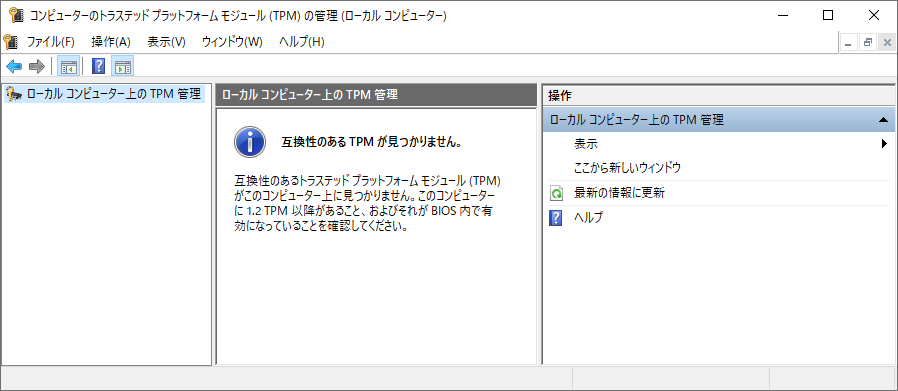 f:id:yo-yon:20210626110417p:plain