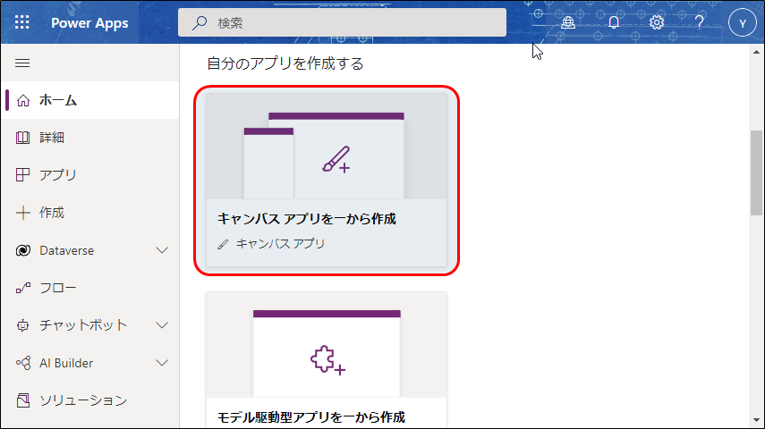 f:id:yo-yon:20210928170707p:plain