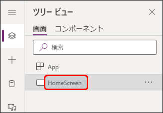 f:id:yo-yon:20210928205127p:plain