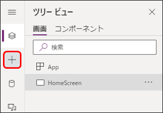 f:id:yo-yon:20210928205157p:plain