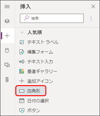 f:id:yo-yon:20210928205258p:plain