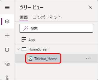 f:id:yo-yon:20210928205510p:plain