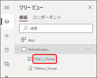 f:id:yo-yon:20210928211331p:plain