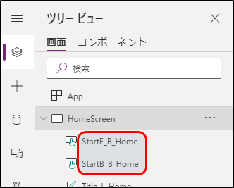 f:id:yo-yon:20210928212537p:plain