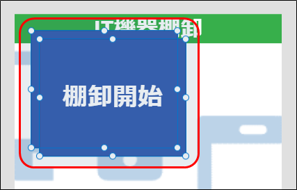 f:id:yo-yon:20210928212913p:plain