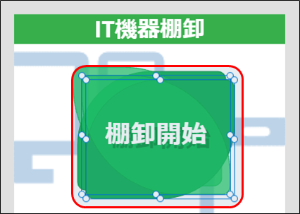 f:id:yo-yon:20210928213603p:plain