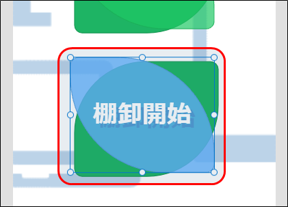 f:id:yo-yon:20210928214114p:plain