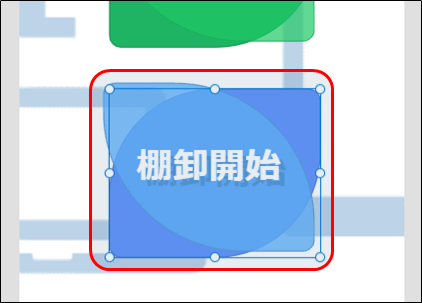 f:id:yo-yon:20210928214336p:plain