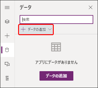 f:id:yo-yon:20210929093101p:plain