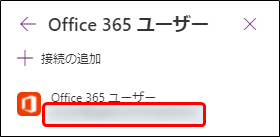 f:id:yo-yon:20210929094301p:plain