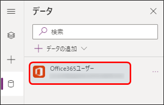 f:id:yo-yon:20210929100644p:plain