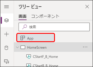 f:id:yo-yon:20210929115904p:plain