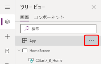 f:id:yo-yon:20210929120430p:plain
