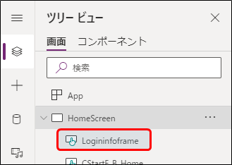 f:id:yo-yon:20210929131722p:plain