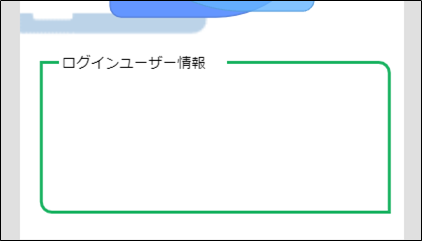 f:id:yo-yon:20210929134335p:plain