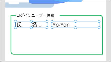 f:id:yo-yon:20210929164324p:plain