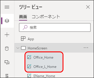 f:id:yo-yon:20210929172211p:plain