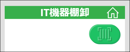 f:id:yo-yon:20211001212205p:plain