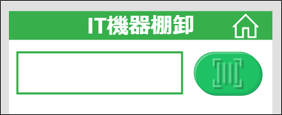 f:id:yo-yon:20211001212241p:plain