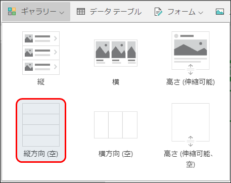 f:id:yo-yon:20211002161406p:plain