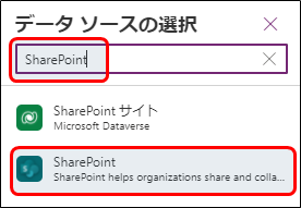 f:id:yo-yon:20211002172626p:plain