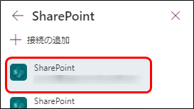 f:id:yo-yon:20211002172637p:plain