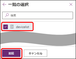 f:id:yo-yon:20211002173825p:plain