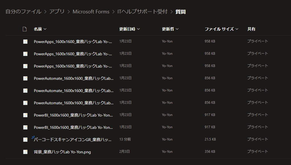 f:id:yo-yon:20211126194932p:plain