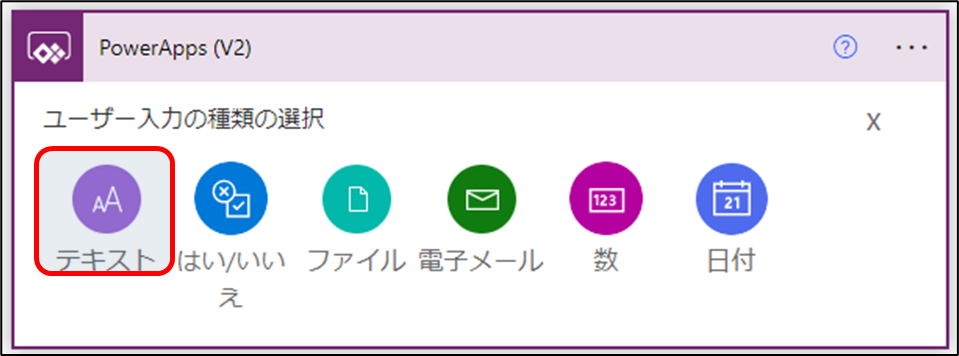 f:id:yo-yon:20220103114955p:plain