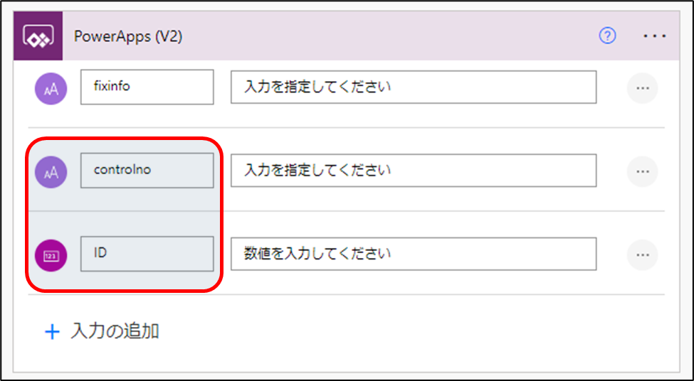 f:id:yo-yon:20220103115332p:plain