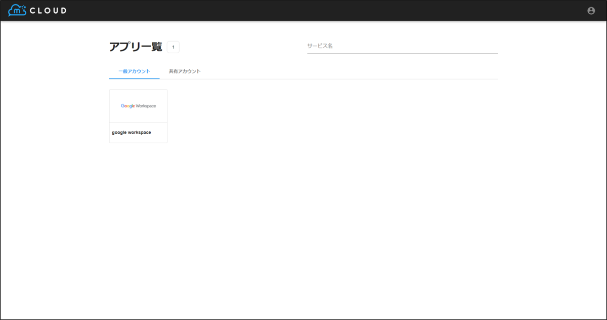 f:id:yo-yon:20220204132200p:plain