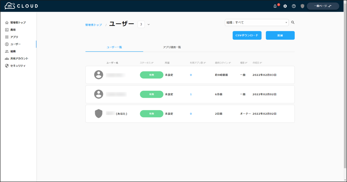 f:id:yo-yon:20220204132711p:plain