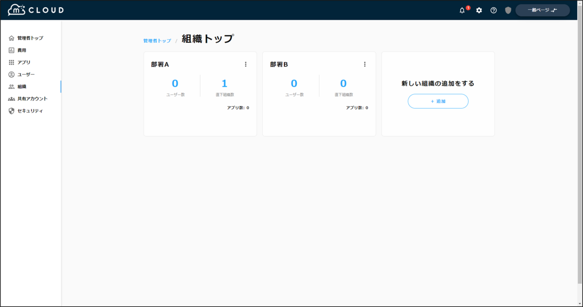 f:id:yo-yon:20220204132903p:plain