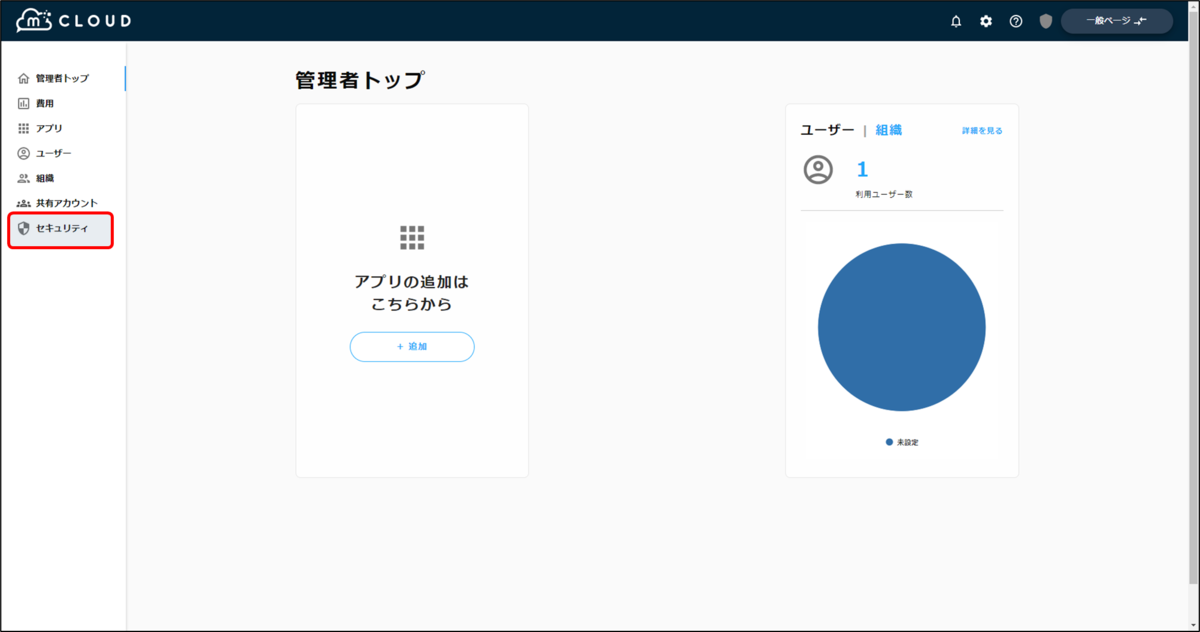 f:id:yo-yon:20220204133539p:plain