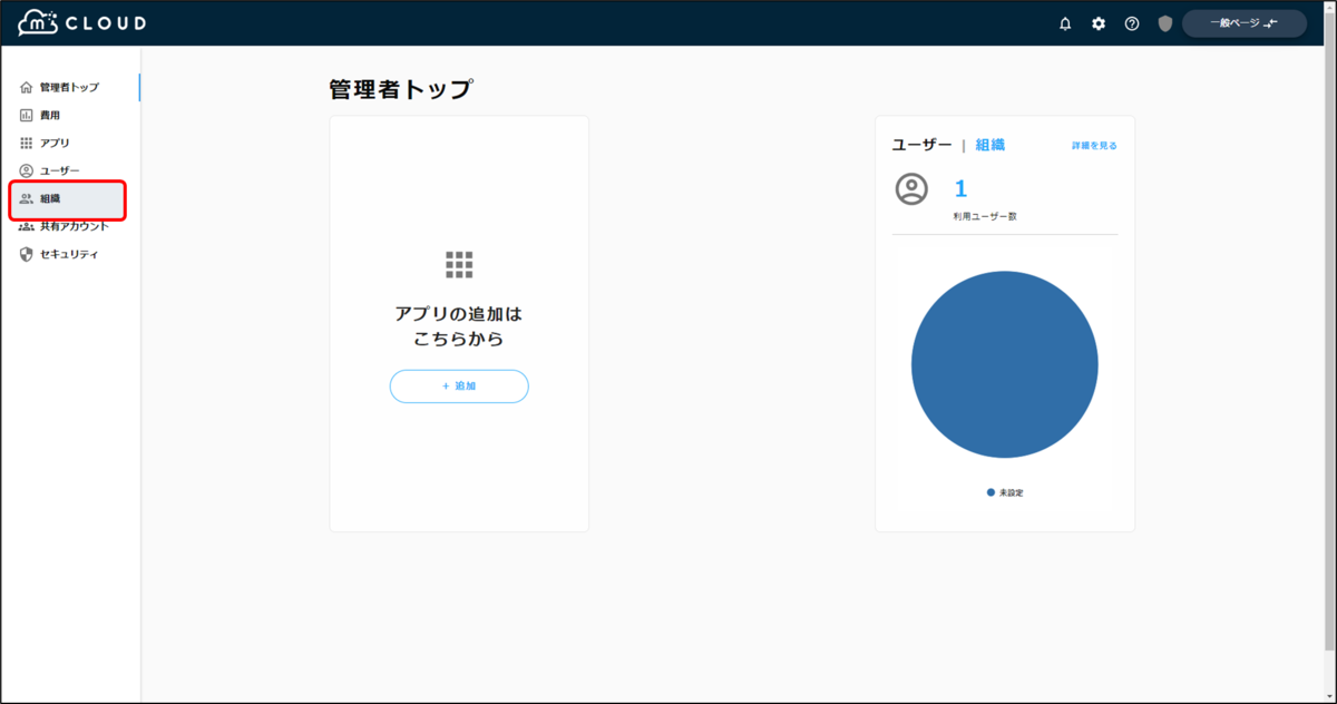 f:id:yo-yon:20220204133646p:plain